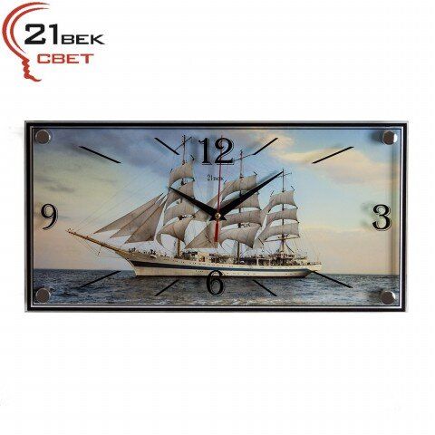 1939-17 (в кор.10шт.) - Часы настенные &amp;quot;Корабль&amp;quot;, [01079497]