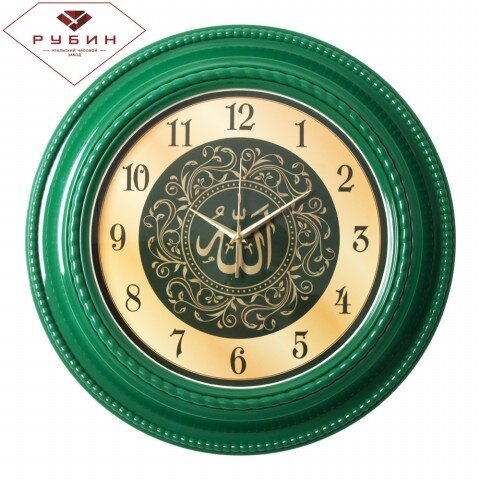 6141-104 (в кор.4шт.) -  Часы настенные круг, разм [01081926]