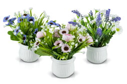 Цветочная композиция Катюша , размер: высота 20 см [01101067]