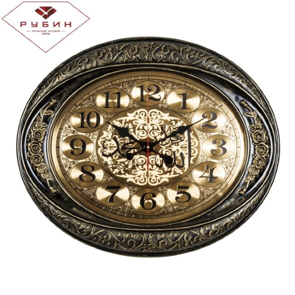 6453-005 (в кор.5шт.) - Часы настенные овал., корп [01086977]