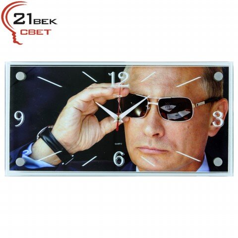 1939-887 (в кор.10шт.) - Часы настенные &amp;quot;Путин&amp;quot;, р [01079504]