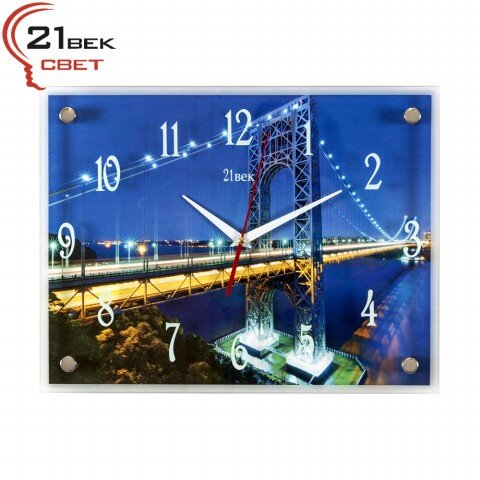 3040-602 (в кор.8шт.) - Часы настенные квадрат.&amp;quot;Мю [01078265]