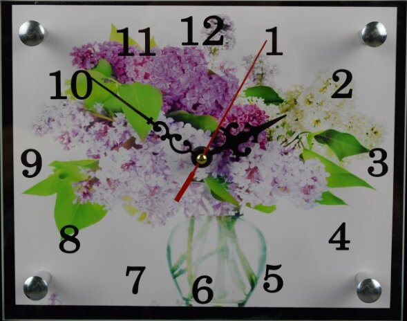 200х250 426 - Часы настенные Успех, размер: 20*25с [01076727]