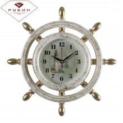 3615-104 (в уп.10шт.) - Часы настенные Штурвал, ко [01083536]