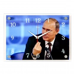 2535-1060 (в кор.10шт.) - Часы настенные&amp;quot;Путин&amp;quot;21 [01074577]