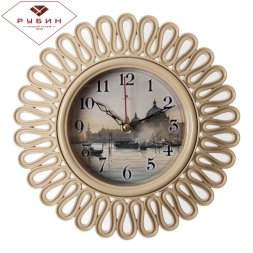 2613-101 (в кор.10шт.) - Часы настенные круг витой [01083494]