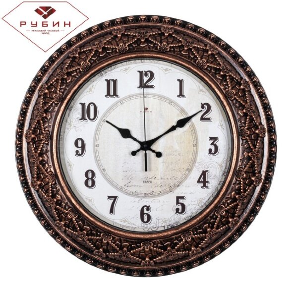 3825-001 (в кор.5шт.) - Часы настенные круглые &amp;quot;Кл [01088039]