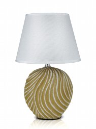 В-HS8519 I.brown+white shade, размер: 220*220*355м [01103963]