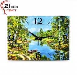 4056-512 (в кор.5шт.) - Часы настенные&amp;quot;Лодка у лес [01078322]