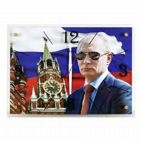 4056-562 (в кор.5шт.) - Часы настенные&amp;quot;Путин&amp;quot;21 Ве [01073871]