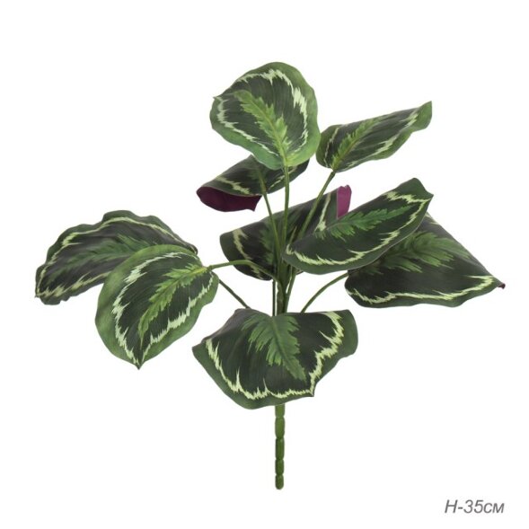 716146 (в уп.400шт.) - Цветок искусственный 35см. [01104687]