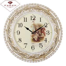 3825-004 (в кор.5шт.) - Часы настенные круглые &amp;quot;Лю [01088042]