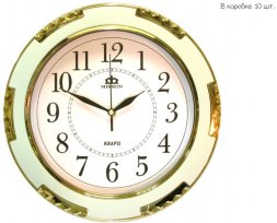 2311 (в кор.10шт.) - Часы настенные, диаметр 330мм [01049301]