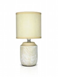 В-HS8584 cream+cream shade, размер: 130*130*268мм [01104600]