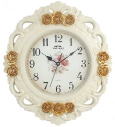 2054C WG (в уп.6шт.) - Часы настенные WORLD, выпук [01085512]