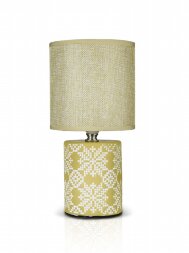 В-HS8444 beige+beige shade, размер: 130*130*260мм [01104561]