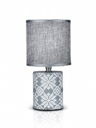 В-HS8444 grey+grey shade, размер: 130*130*260мм (2 [01104560]