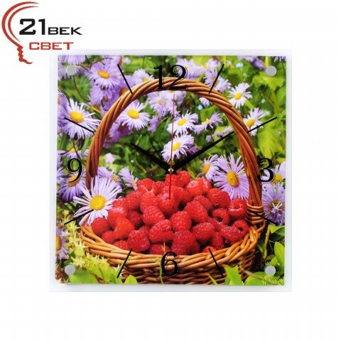 3535-1150 (в кор.10шт.) - Часы настенные квадрат.&amp;quot; [01074020]