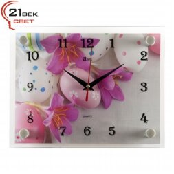 2026-126 (в кор.10шт.) - Часы настенные&amp;quot;Радостная [01081884]