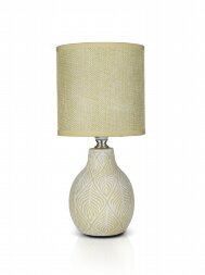 В-HS8450 beige+beige shade, размер: 130*130*280мм [01104533]