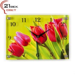 2535-311 (в кор.10шт.) - Часы настенные&amp;quot;Тюльпаны&amp;quot;2 [01085853]