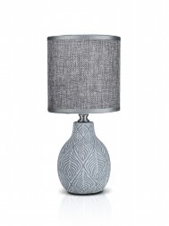 В-HS8450 grey+grey shade, размер: 130*130*280мм (2 [01104531]