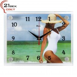 2026-196 (в кор.10шт.) - Часы настенные&amp;quot;Золотая ры [01076492]