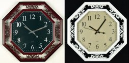 WS-5753 (в кор.8шт.) - Часы настенные, 2 цвета, ра [01087438]