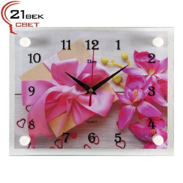 2026-307 (в кор.10шт.) - Часы настенные&amp;quot;Подарок&amp;quot; 2 [01085231]