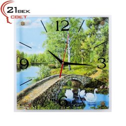 3535-484 (в кор.10шт.) - Часы настенные квадрат.&amp;quot;К [01085859]