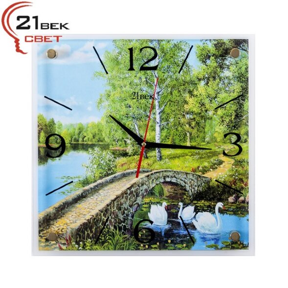 3535-484 (в кор.10шт.) - Часы настенные квадрат.&amp;quot;К [01085859]