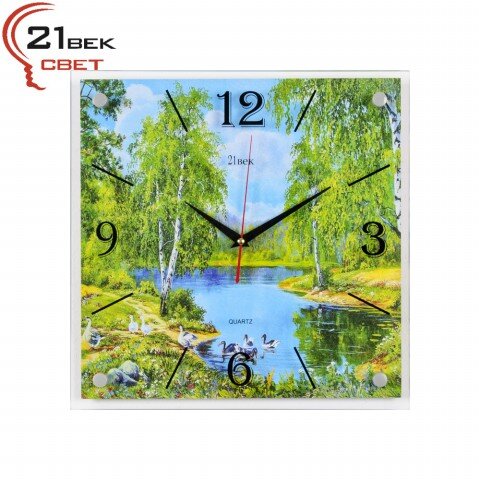 3535-485 (в кор.10шт.) - Часы настенные квадрат.&amp;quot;Г [01079526]